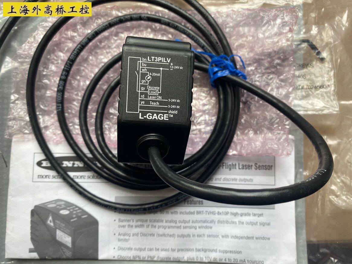 American Bonner BANNER laser ranging sensor LT3PILV new original spot