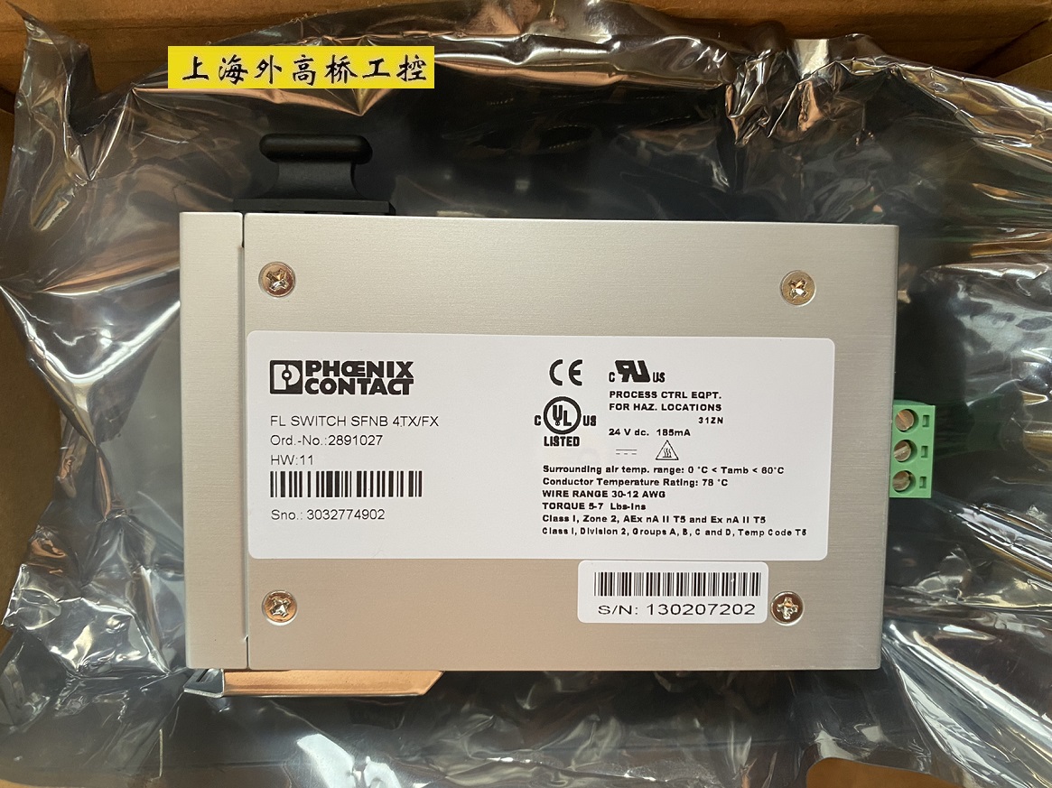 New original Phoenix Industrial Switch 4 FL SWITCH SFNB 4TX FX 2891027