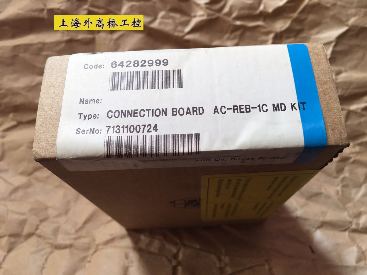 AC-REB-1C MD KIT ABB brand new original unopened spot code: 64282999