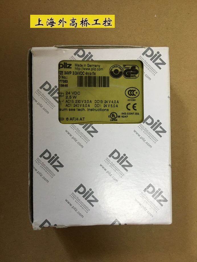 777583 PZE X4VP 3 24VDC 4n o fix brand new original Pirz PILZ relay