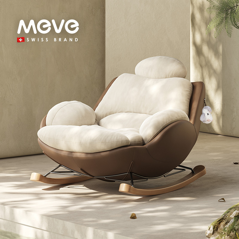 Meve Patented Nordic Light Luxury Adult Rocking Chair Lazy Leisure Home Sofa Chair Living Room Balcony Single Recliner