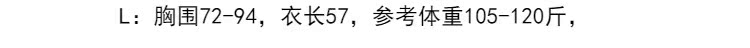 Đầm ren nhung nhung cộng với nhung ấm áp áo yếm nữ mùa thu đông dày Không tay chạm đáy váy đầm đẹp