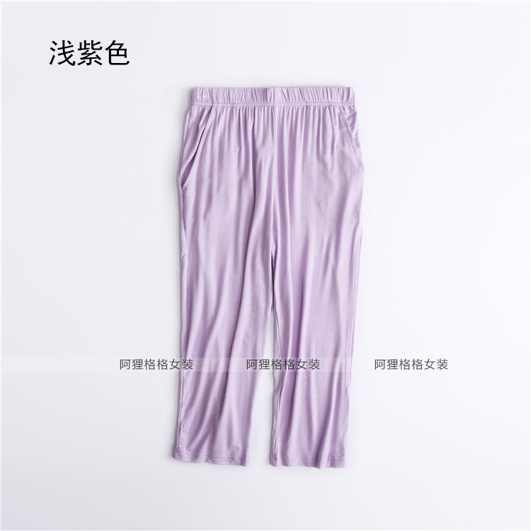 Modal quần tây quần pyjama ngắn mùa hè mỏng phần lỏng lẻo quần nhà thường có thể mặc bên ngoài nhà quần mặc nhà cho nữ
