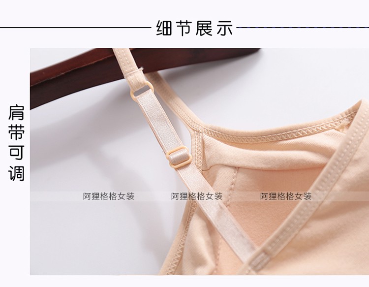 [Khuyến mãi] cotton ống top Với miếng đệm ngực không có vòng thép áo lót nữ mùa hè Cup với một dây đeo cơ bản quấn ngực áo bra đẹp