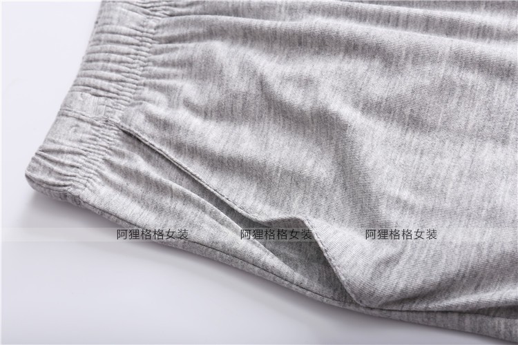 Modal quần tây quần pyjama ngắn mùa hè mỏng phần lỏng lẻo quần nhà thường có thể mặc bên ngoài nhà quần mặc nhà cho nữ
