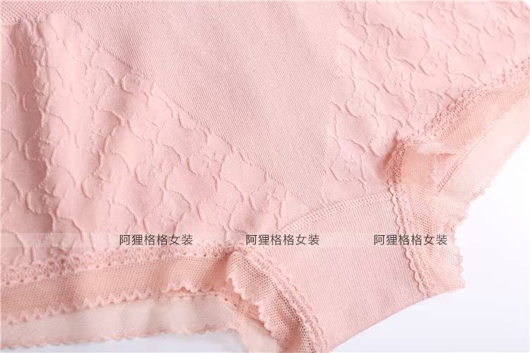 Quần lửng ống suông góc phẳng nhỏ nữ tối màu ren ren 2018 hè phong cách mới quần lót nữ sinh