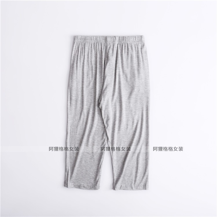 Modal quần tây quần pyjama ngắn mùa hè mỏng phần lỏng lẻo quần nhà thường có thể mặc bên ngoài nhà quần mặc nhà cho nữ