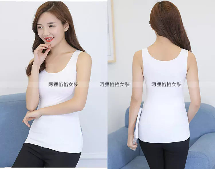 Áo liền thân một mảnh liền mùa hè nữ mặc áo mỏng không tay hàng đầu gợi cảm thon gọn bên trong dây đeo nhỏ áo kiểu nữ đẹp tuổi 35