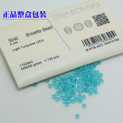 Бусины, счеты, браслет из бисера ручной работы, 4мм, «сделай сам»