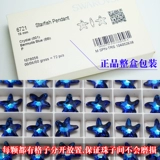 Подвеска, серьги, браслет, ожерелье, 16mm, 20mm