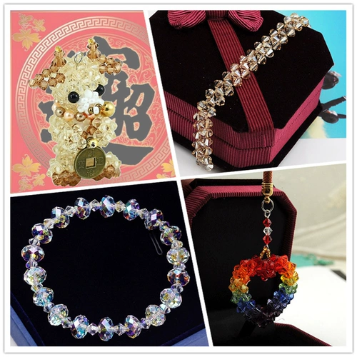 Бусины, браслет, кольцо, 5mm