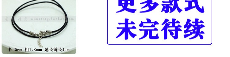 PU cao su dây da vòng cổ dây thừng vòng sáp dây tự làm vòng tay vòng chân mặt dây chuyền mặt dây chuyền trang sức phụ kiện vật liệu - Vòng chân lắc chân nữ phong thủy