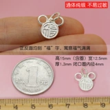 Подвеска, браслет, ожерелье и серьги, аксессуары, серебро 925 пробы