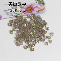 Свет Рая 720 не будет возвращен в этом