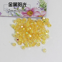 100 кусочков металлического солнечного света не будут заменены на этот