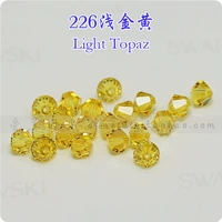 226 Неглубокий золотой (1)