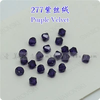 277 Фиолетовый бархат (1)