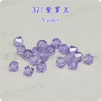 Вайолет 371 Вайолет (1) (1)