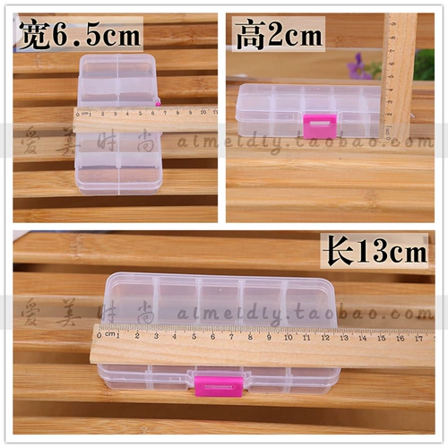Прозрачная пластиковая коробка для хранения, прямоугольная коробочка для хранения, съемный ящик для хранения, 10 ячеек