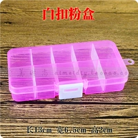 Розовый (белая коробка для пряжки)