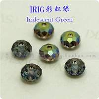 Irig Rainbow Green (1)