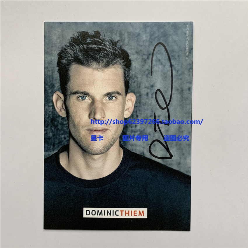 Dominic Tim Signature Card Dominic Thiem Official Signature Card