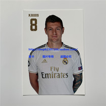 Spot 19-20 season Real Madrid Real Madrid Kroos white card official postcard official card