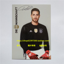 Germany dfb Germany DFB Euro 2016 Four-star Card Kevin Trapp Official card Printed signature card