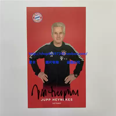 Bayern Heinx signature card Heiinx autograph card official signature card