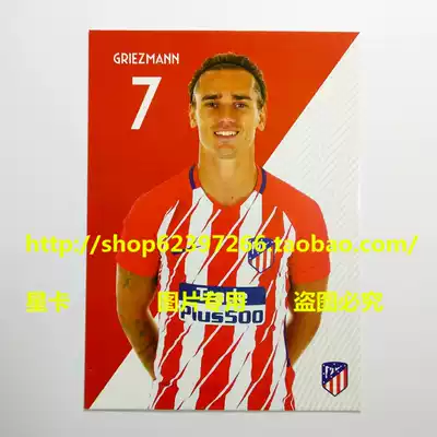 Griezmann White Card Spot Atletico Madrid Plaid Griezmann Official White Card Postcard 1718
