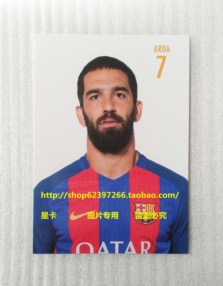 Spot 1617 season Barcelona Barcelona Aldaturan official postcard star card Official White Card