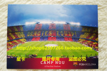 New Barcelona Camp Nou Stadium card Official stadium card Official postcard Star Card Official white card