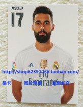 Spot Real Madrid Real Madrid Aveloa official postcard Star Card Official white card 1516