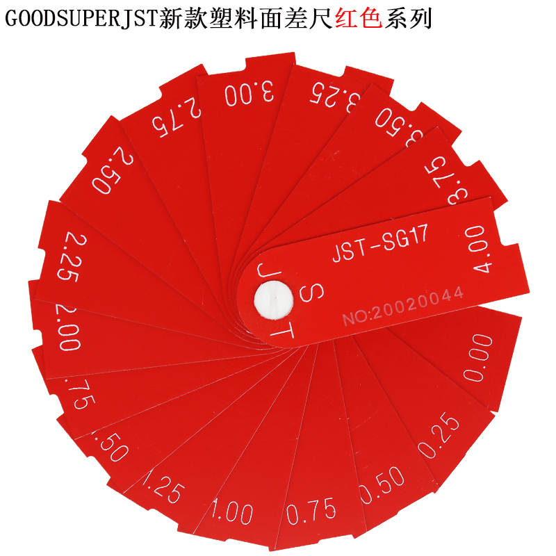 Sg17 Automobile Industry Plastic Surface Diagram Jst-10125 Ladder Diagram Sg13 High Precision 0.1-1 Imported Material
