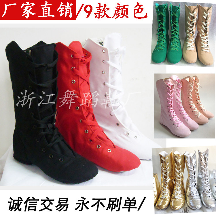 Belt heel high cylinder jazz shoes Canvas Soft Bottom Dance Shoes High Heel Silo Jazz Shoes High Silo Folk Modern Dance Shoes