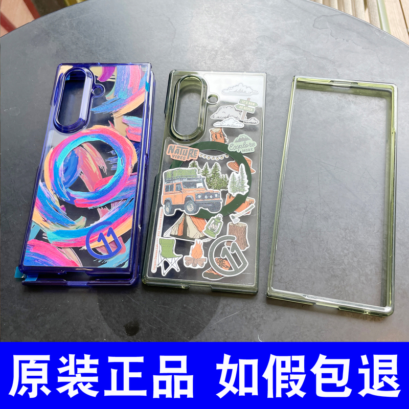 Suitable for Samsung Z Fold 8 Ultra Original Phone Case, Cartoon Magnetic Charging Traverse Style Palette Anti-Drop Z Fold 8 Business Men and Women C11 Solid Color Transparent Deep Forest F8 Case Suitable for Samsung Z Fold 8 Ultra Original Phone Case, Cartoon Magnetic Charging Traverse Style Palette Anti-Drop Z Fold 8 Business Men and Women C11 Solid Color Transparent Deep Forest F8 Case