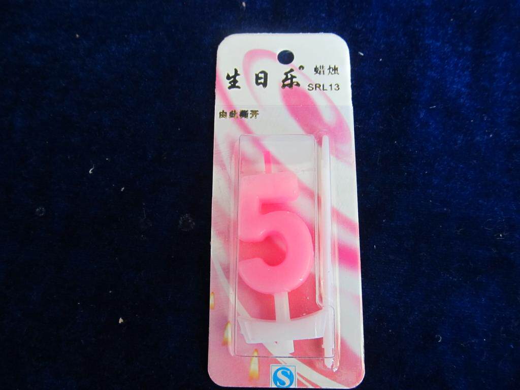 Bougie - Ref 2490602 Image 9