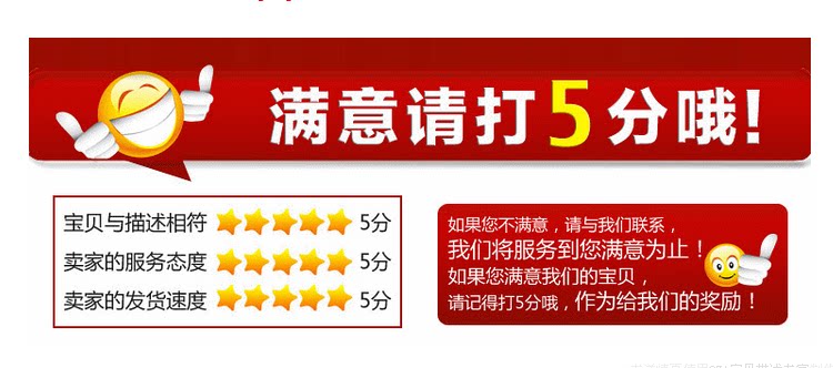 Bougie - Ref 2490570 Image 10