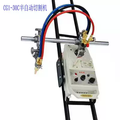 CG1-30 100 improved linear car semi-automatic flame cutting machine small turtle air cutter accessories track
