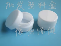 Коробка, 10 грамм