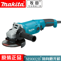 Japan makita makita M9002B angle grinder 125MM metal grinding cutting machine angle grinder New
