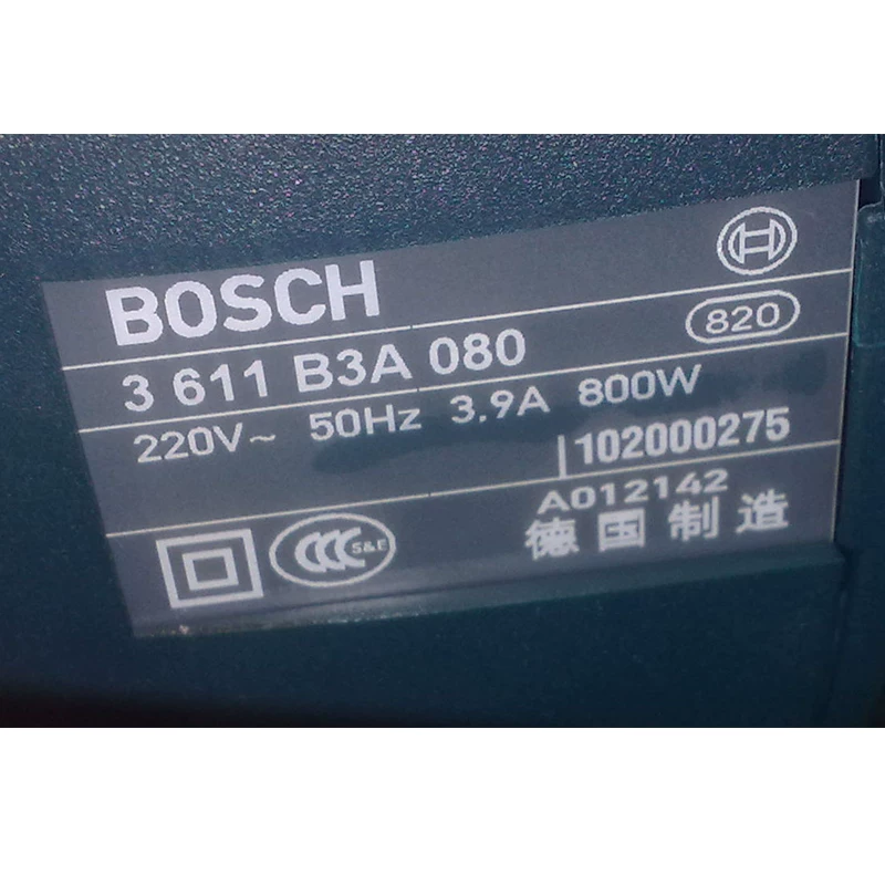 Шуруповерт Bosch GBH3-28DRE четырехпатронная бытовая трехфункциональная электрическая дрель для ковыряния электрическая зубило ударная дрель молотковая дрель многофункциональная