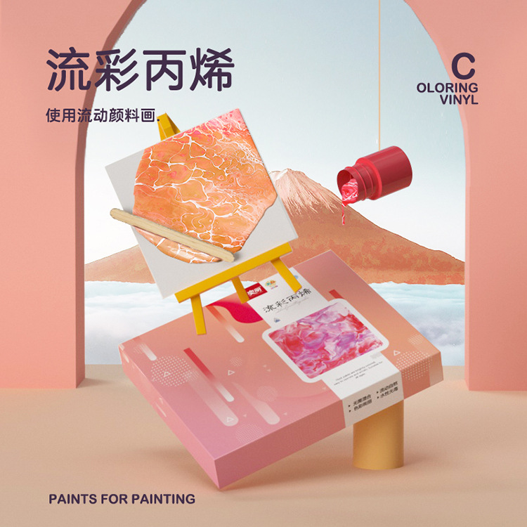 Fluid Painting 3 Color 20ml Active Thermal Field Experience Fitting Materials Suit Propylene Paint Children Kindergarten Parent-child