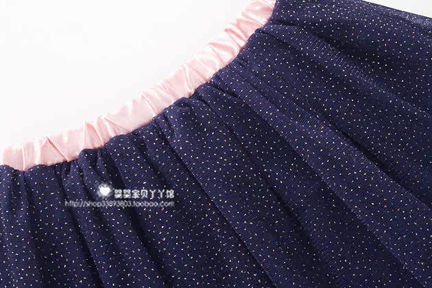 Jupe enfant - Ref 2049151 Image 8