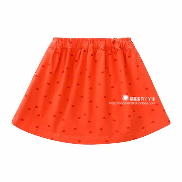 Jupe enfant - Ref 2049153 Image 9