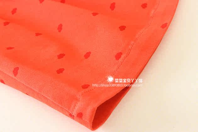 Jupe enfant - Ref 2049153 Image 11