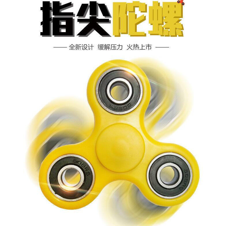Fidget spinner OTHER   - Ref 2616340 Image 16
