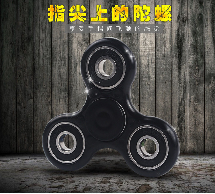 Fidget spinner OTHER   - Ref 2616340 Image 18