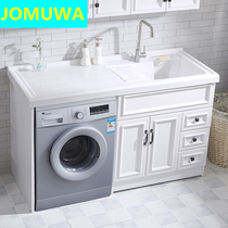  European-style high temperature resistant washing machine cabinet washbasin balcony drum integrated companion cabinet washbasin with washboard combination