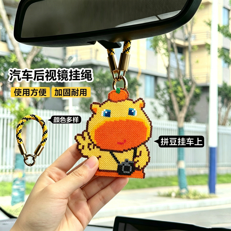 DIY Car Pendant Rearview Mirror Colorful Lanyard Keychain Backpack Bag Hanging Chain Bracelet Portable Cartoon DIY Car Pendant Rearview Mirror Colorful Lanyard Keychain Backpack Bag Hanging Chain Bracelet Portable Cartoon